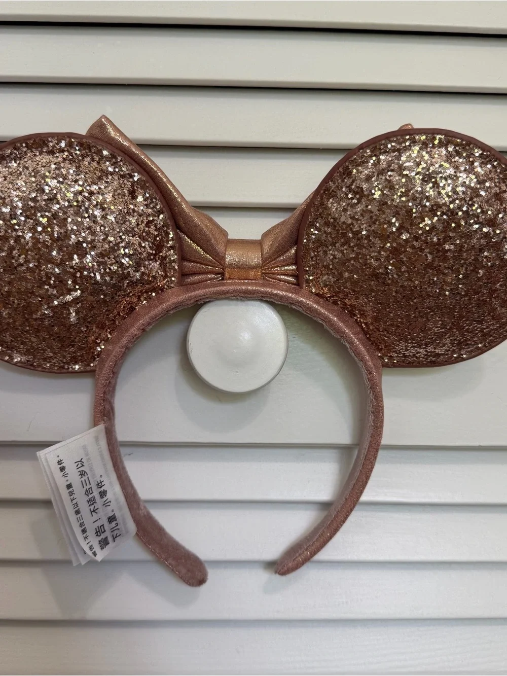 Disney Rose Gold Glitter Minnie Ears Headband